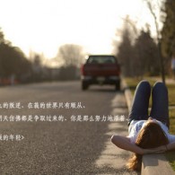 word免费版下载破解版百度网盘